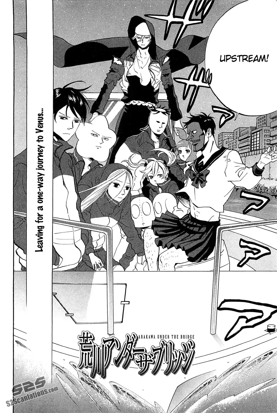 Arakawa Under the Bridge Chapter 277 3